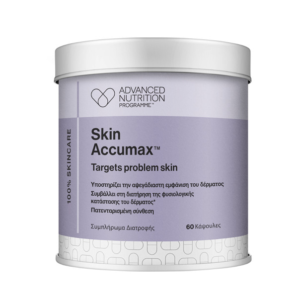 Skin Accumax™ - 60καψ.